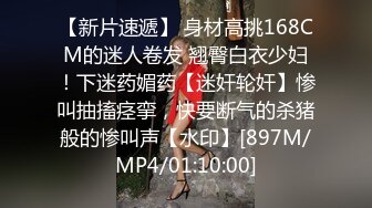 [MP4/1.2GB]OnlyFans極品網紅蘿莉正妹loliii大尺度劇情系列付費私拍 為了抵房租用肉體償還3集