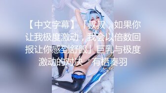 新人！清纯女神！真的好纯啊~【萝卜果】揉穴自慰！超喜欢，害羞的学生妹，让人把持不住想操！