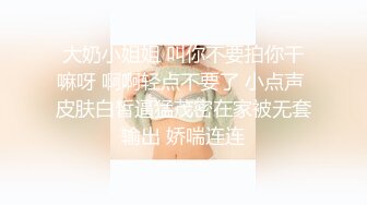 WTB-009.想要被满足的设计系女大生.乌拖邦