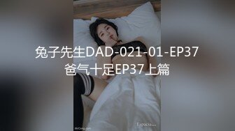 【超顶❤️通奸乱伦】会喷水的亲姐姐✨ 开档黑丝睡衣在厨房开艹 汁液喷的到处都是 电影院又再次内射 小穴紧紧拴住榨精