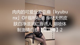 [MP4]?91制片厂? 91YCM059 女演员的性爱试镜 向若云