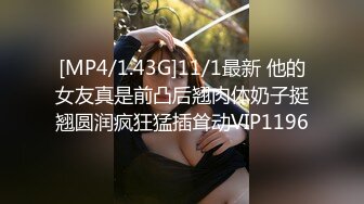 和老婆爱爱日常