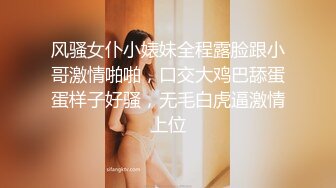 kcf9.com-超爱自慰的泰国极品美乳水蛇腰身「llomnaonao」OF私拍【第五弹】-1