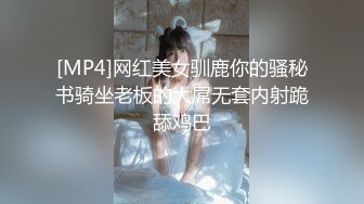 真实校园，阶梯教室上自习【大学课堂自慰】前排男生一排排，小骚货不穿内裤塞跳蛋，水汪汪真刺激一点儿也不怕