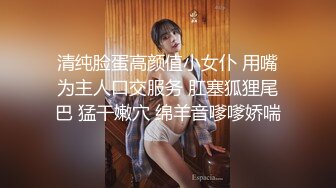 大学校园女厕全景偷拍多位漂亮学妹嘘嘘各种美鲍轮流呈现7 (7)