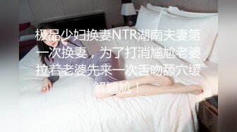 [MP4/666MB]青銅映畫 QT0003 爬上女婿的床 當女兒小三的丈母娘 柔柔