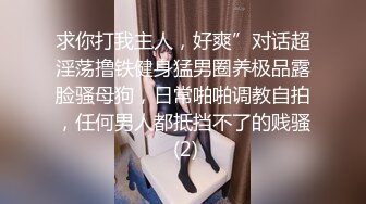 〖绝世美穴❤️名器白虎〗又乖又听话的女孩子谁不爱？天然白虎一线天，沉浸式插入嫩穴，纯欲小可爱紧致无敌嫩 (4)