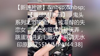 [MP4]扣扣传媒 FSOG043 窈窕身材美乳少女 ▌锅锅酱▌白丝体操服的诱惑 情欲乳交足交 粗屌塞满小穴女上位榨汁