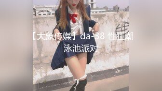 ✨被男友开发调教而成的泰国群P女王「unicorn_2808」OF私拍 和男友介绍的单男玩69做爱最后肛交才过瘾 (2)