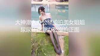 [无码破解]259LUXU-1761 ラグジュTV 1748 145cmミニマム美ボディの恥ずかしがり屋お姉さんがラグジュTVに登場。全身性感帯ボディとEカップ美乳で男を悩殺する小悪魔美女は常に欲求不満！漏れ溢れる絶倫的な肉欲は、濃厚な愛撫とねっとりピストンで少しずつ満たされていく。 (豊岡さつき)