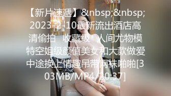 爱豆传媒ID5239 绿奴房东的极品人妻雯茜