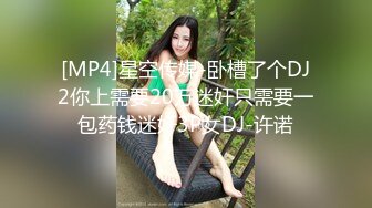 社会哥爆操小女友