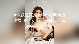 妇科冒死偷拍前来做治疗的妇女们视图合并版