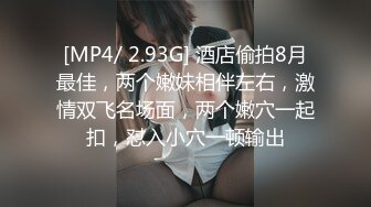 OnlyFans 亚籍女优【Ayakofuji】大奶风骚熟女和刘玥联动订阅 双女互玩2