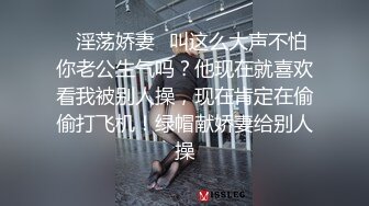 【新片速遞】骚逼女顾客要求小哥做特殊服务，揉奶又摸逼的精油服务把少妇搞的淫水直流，内裤都湿透了大鸡巴各种抽插爆草[418MB/MP4/45:10]