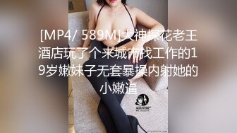 侧入丰满少妇，还是肉肉的舒服，体验感极佳