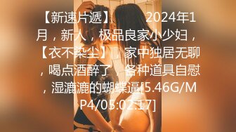 ❤️露脸才是王道！极品另类网黄鬼头纹身拽妹【诺伊】私拍视图，被小胡子各种玩肏深喉到干呕