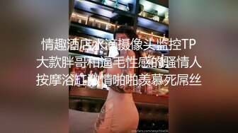 高端泄密流出视图香港02年白嫩美少女陈嘉琪被男友的大粗屌草极品无毛白虎嫩逼