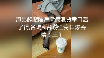 [MP4]STP27465 学生制服双马尾【十柒学姐】极度淫荡按头插嘴，吊带白丝美腿，骑乘位深插，坐在椅子上操 VIP0600