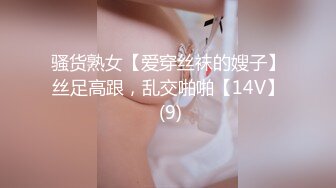 [MP4/ 1.73G]&nbsp;&nbsp;百度云泄密流出 让大二女友穿上情趣丝袜啪啪被曝光