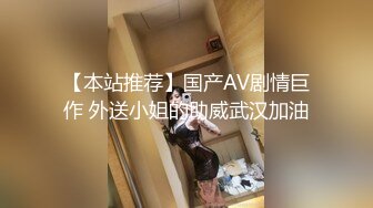 爆艹眼镜妹