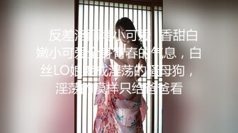 小宝寻花今晚约了两个美乳花臂嫩妹双飞啪啪轮流换着操