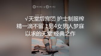 熟女露BB