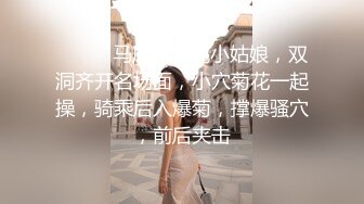 近景慢动作看单男操老婆