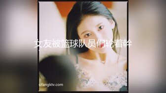 【OnlyFans】2023年6月约啪达人粉味芒果，炮王与多个妹子双飞群P3P，大奶少妇，娇小嫩妹，长腿御姐，艳福不浅 73