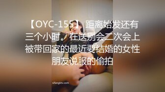 高端外围女探花柒哥约炮极品黑丝美腿美女 快完事时被发现偷拍 翻车事件