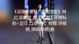 牛逼角度拍摄 长发红唇美妞 黑黑的阴唇 一撮不甘寂寞的黑逼毛