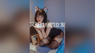 人妻性瘾患者