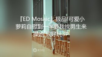 乐橙云真实偸拍像是出轨偸情的小鸡八四眼男艳福不浅，长发女很骚娇喘声非常给力，尤其是女上位扭到发狂