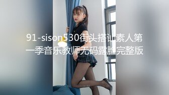 【新片速遞】起点传媒 性视界传媒 XSJKY012 失散多年的妈妈成了我的炮友 张雅婷(小捷)【水印】[398MB/MP4/30:23]