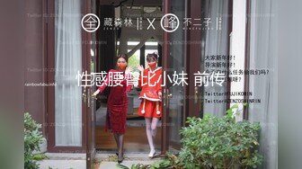 【新片速遞】&nbsp;&nbsp;顶级女神尤物的诱惑，高颜值性感红唇开始发骚，完美好身材翘乳肥臀干净的逼逼，自己抠的出淫水，呻吟可射[1.25G/MP4/01:10:06]