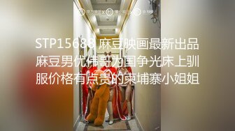 重口味 兔子装骚女叉开双腿让猛男用刀子高跟鞋插逼 香蕉葡萄塞洞[MP4/190MB]