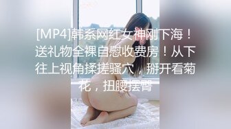 @daddysanon极品亚裔美女主播OnlyFans高清原档合集【596V】 (285)