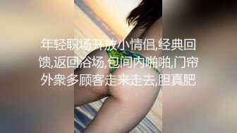 商场女厕全景偷拍6位年轻的美女少妇的极品鲍鱼1 (2)