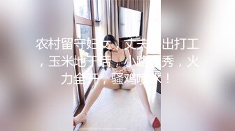 一支百威喝到底美腿外围骚女 连体网袜蹲着深喉&nbsp;&nbsp;扶着浴室门后入