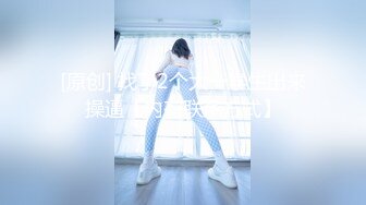 原创郑州约的少妇深喉