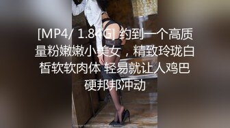 父亲再婚后小伙子的生活太性福了，继姐和继母一起搞到手，啥也不说埋头猛干真爽