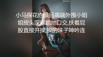 东北肥猪哥和丰满少妇家里偷情 我是骚货快干死我