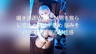 【星空无限传媒】xkvp-054 寂寞风骚欲女勾引快递小哥-邓紫晴