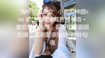 【酒店偷拍】情侣开房操逼，娇小身材眼镜妹，扶床头骑脸舔逼，骑乘位大屁股，张开腿抽插