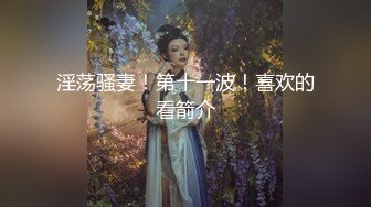 顶级牛逼大师驾到！魔豆圈内大牌人体摄影巨佬【王动WANIMAL】未流出拍摄花絮 (3)