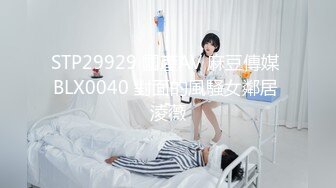 【极品性爱疯狂群操】极品台湾援交少女『黄芮芮』六月最新付费私拍 约炮猛男玩多P性爱 可内射 高清1080P原版