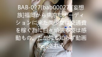 [MP4]麻豆传媒-色从天降小偷入室盗窃强干肉欲发泄小美女