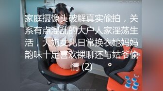 女神放飞自我~100%心动感觉【anna102】多种道具自慰~一晚狂撸，俏丽江南小美女，让人秒硬