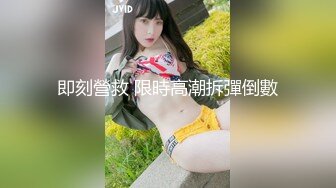 出张マッサージの美熟女さんにフル勃起した肉棒を见せびらかして発情したら即座に中出し！！