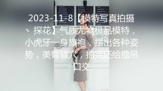 大神潜入办公楼偷拍超漂亮又性感的黑丝美少妇